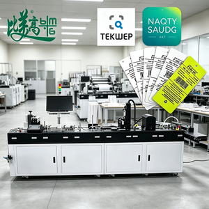 Machine tout-en-un pour l'impression d'étiquettes de vêtements avec lecture/écriture RFID et impression jet d'encre UV pour la production d'étiquettes de vêtements - Product Image 1