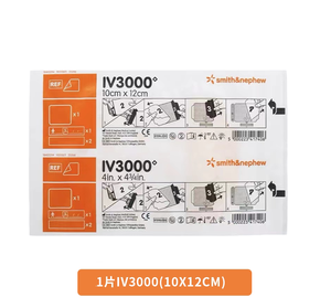 SM-ITH & NE-phew IV3000 1-hghi MVP ใสกาวตกแต่ง2 3/8x2 3/4 ''4007 - Product Image 4