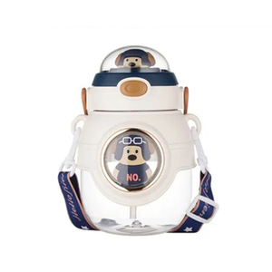 C319 Creative per bambini paglia portatile 1100Ml cinturino in plastica per bere all'aperto orso latte acqua tazza cartone animato bambola bottiglia d'acqua - Product Image 5