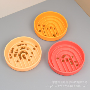 Tazón de Alimentación para Perros Antideslizante, de Alimentación Lenta, Ovalado, de 18 cm, Tazón de Comida para Mascotas - Product Image 5