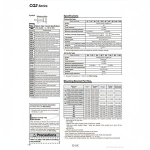 Cylindre compact pneumatique SMC CQ2B80-75DMZ pièces pneumatiques de haute qualité - Product Image 1