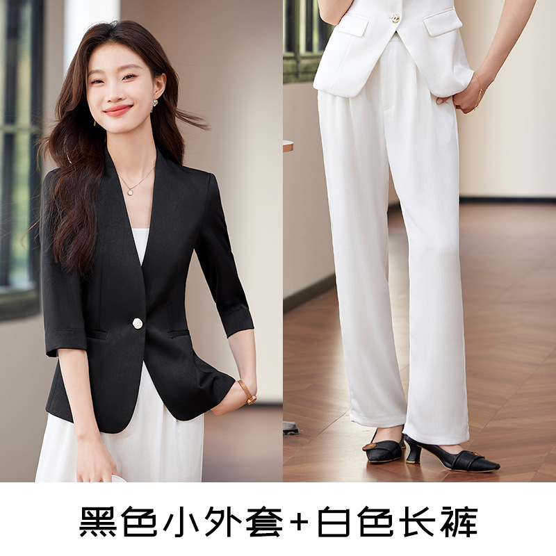 Black suit C523, white trousers