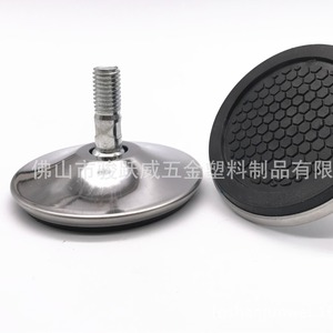 Patas Ajustables para Silla de Acero Inoxidable de 70 mm de Diámetro, Mecanismo para Silla, Accesorio de Hardware para Muebles - Product Image 1