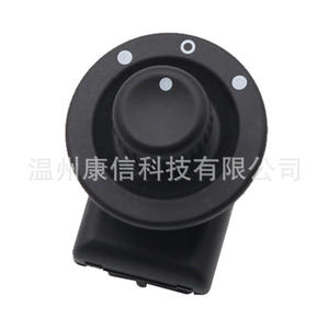 Interruptor de Ajuste para Espejo Retrovisor Lateral Koleos/Megane 7700401141 Nuevo Estado Modelo de Vehículo City - Product Image 2