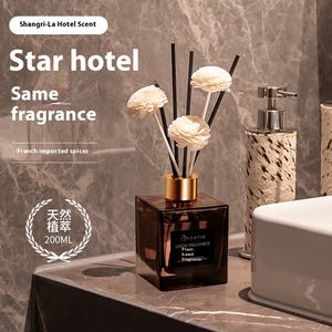 Ambientador de aromaterapia sin fuego con fragancia de Gardenia de larga duración de Ut Home, botella de vidrio, regalo de flores súper rentable para - Product Image 1