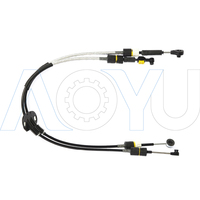 Cable de Cambio del Sistema de Control del Automóvil para FORD FOCUS 2 / CMAX 5 VELOCIDADES TRANSMISIÓN MTX75 2003-2006 OE3M5R7E395GE - 1420333