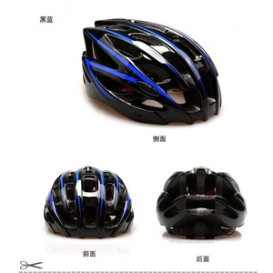 Casque de vélo moulé monobloc pour adulte, casque de sécurité pour VTT et vélo de route, noir, 26+ aérations, unisexe, équipement de sport de plein air - Product Image 3