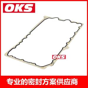 Joint de culasse pour BMW N20, modèle 11137627511, joint de carter d'huile pour des performances optimales - Product Image 2