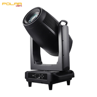 Polarlights Wasserdichter LED Hochleistungs-1500W BSWF Moving Head Scheinwerfer IP66 Outdoor LED 1500W Profil-Moving-Head für Außenbühnen