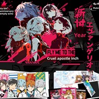 Vente en gros de cartes holographiques premium EVA Neon-Genesis Evangelions, inspirées du film d'anime, en boîte mystère à déchirer avec billet surprise