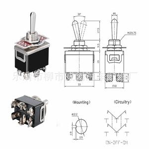 สวิตช์แบบกด Kn3 15a 125v Ac เปิด-ปิด-เปิด สำหรับยานยนต์และเรือ - Product Image 3