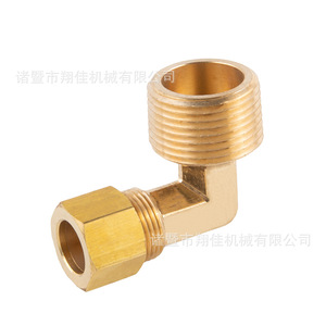 Xiangjia Machinery Brass Male Elbow Fitting 1116 American Standard Compression Pipe Connector for Various Industries - Product Image 1