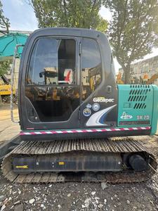 Excavatrice KOBELCO SK75, 90% neuve, d'origine japonaise, certifiée EPA CE, excavatrice KOBELCO 75, excavatrice SK75 - Product Image 6