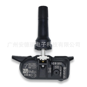 Capteur de pression des pneus 407005ZH0A externe pour moniteur TPMS de voiture Infiniti Nissan Mercedes Benz - Product Image 4