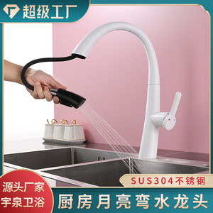Fregadero de Cocina con Grifo de un Solo Orificio, Acabado Mate, Válvula de Latón YQ3040F - Product Image 4