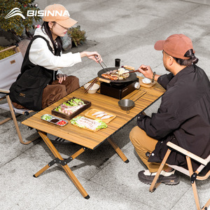 BISINNA <b>Outdoor</b> Camping <b>Table</b> Chair Set Aluminum Alloy Collapsible Picnic Barbecue Rectangular 87x59.5x44cm - Product Image 1