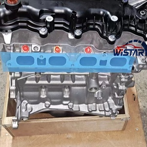 Vente directe d'usine - Moteur <span class=keywords><strong>2NR</strong></span> - Bloc moteur nu pour TOYOTA RUSH - Product Image 2