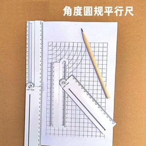 Multi Functional Ruler 30 Cm Aluminum Alloy Angle Ruler For Drawing Measuring Thickness And Font Size - Product Image 3