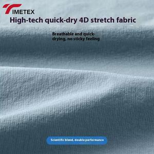 TIMETEX survêtement de sport de plein air pour hommes pour l'automne Protection solaire à séchage rapide vêtements en soie de glace à capuche pour la course à pied alpinisme - Product Image 4