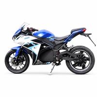 Moto électrique haute vitesse Paige OEM ODM, vélo électrique 5000W, vélo de ville 2 roues, moto, bicicleta eléctrica, trottinette électrique
