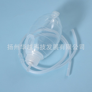 Balle de drainage à pression négative en silicone jetable Huayue 200 ml, qualité médicale, pour drainage des plaies - Product Image 4
