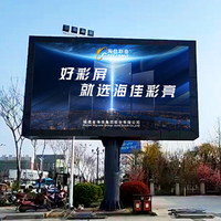 Système complet d'affichage LED extérieur 3m x 3m P2.5 P3 P4 P5 P6, panneau LED étanche, écran LED extérieur