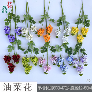 Flores Artificiales Mixtas de Seda, Decoración de Boda, Hechas a Mano, Estilo Moderno - Product Image 4