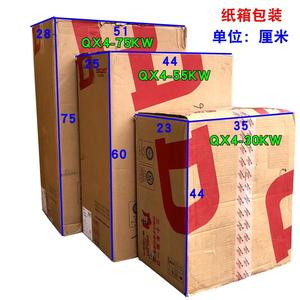 Gabinete de Arranque Delixi Star QX4 Delta con Reductor de Voltaje de 17 Etapas, Motor de 30kW 55 75kW, Caja de Arranque Magnético de Voltaje Reducido - Product Image 2