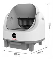 Litière pour chat autonettoyante intelligente 2026, contrôle par application, facile à nettoyer, capacité 65L, matériau ABS, 570 pièces, 40HQ