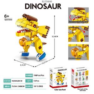 Nuovissimo Set di Blocchi da Costruzione 2026 con Simpatici Dinosauri, Mattoncini MOC per Skateboard, Modello Creativo 3D di Dinosauro con Design Multipli - Product Image 3
