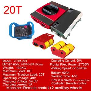 รถขนส่งสินค้าไฟฟ้าแบบล้อเลื่อน ควบคุมระยะไกล สำหรับคลังสินค้าและโรงงาน - Product Image 6