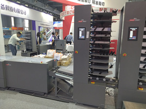 Automatic 6 10 12 20 Bins <strong>Paper</strong> Sheet Collator <strong>Machines</strong> A3 A4 <strong>Paper</strong> Collating Gathering <strong>Machine</strong> for Booklet - Product Image 6