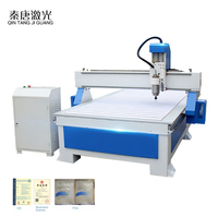 NC DSP de madera cnc router 1325 de trabajo de madera grabado de máquina de corte de 3.2kw 4.5kw 5.5kw