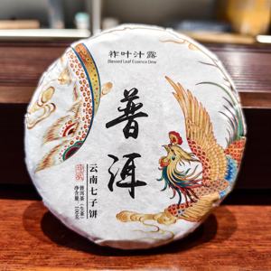 Haute montagne arbre ancien thé rouge séché au soleil doux parfumé Dianhong thé noir feuilles en vrac Yunnan vente en gros - Product Image 2