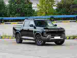 Nissan Frontier Pro PHEV 4WD 1.5T Híbrido Enchufable de Zhengzhou, 4 Puertas, 5 Asientos, Modelo Nuevo 2026 - Product Image 1