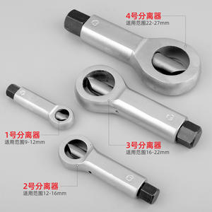 ชุดถอดน็อตซีเม็ง แบบเมตริก เหล็กกล้าคาร์บอน เกรดอุตสาหกรรม สำหรับน็อตหรือสลักเกลียวที่เสียหาย ใช้ซ่อมแซมรถยนต์ จักรยาน และเครื่องจักร - Product Image 4