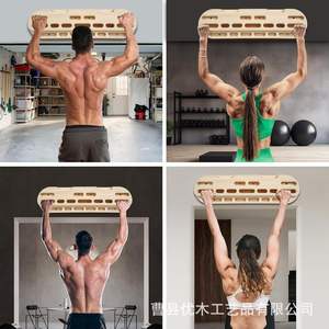 Appareil d'entraînement portable en bois pour tractions, planche de renforcement des doigts pour l'escalade et la gym, plaque suspendue réglable, outil de fitness durable - Product Image 3