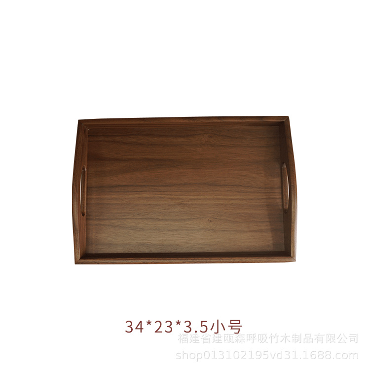 Small size 34*23*5CM