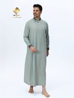 HARAMAIN MEN THOUB Robe arabe pour homme, matériau doux haut de gamme, design à quatre boutons, col montant, manches longues, polyester, élégant