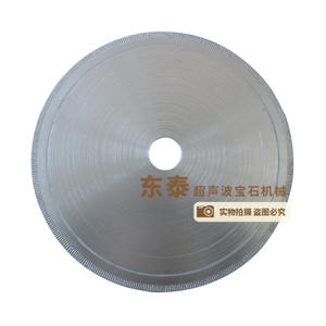 Disco de corte de gemas, hoja de corte de jade amarillo, hoja dentada para esmeralda y ágata, hoja de sierra dental para corte de jade - Product Image 5