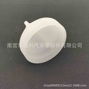 ฝาหม้อน้ำ Acura Honda Crv Civic รุ่น 19109-PH1-620 ฝาถังพักน้ำหล่อเย็น สำหรับเปลี่ยนซ่อม - Product Image 4