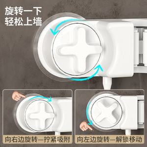 Suli Suction Cup Mop Holder With Hooks For <b>Kitchen</b> Bathroom <b>Storage</b> Rack White 1-3kg Load Capacity - Product Image 3