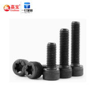 Fournisseur Professionnel de Matériel : Vis Antivol en Acier Carbone de Haute Qualité, Tête Torx Cylindrique M3M4M5M6M8M10M12 – Commande en Gros Disponible