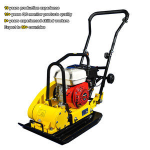 Compacteur à plaques PME-C80, vitesse de déplacement avant 20 m/min, compacteur à essence pour sable et sol - Product Image 2