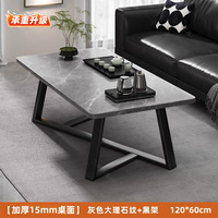 Table basse moderne réglable en hauteur, pliable, avec structure en fer et plateau en bois de bouleau, design compact pour petits appartements