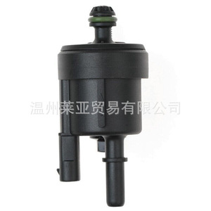 Válvula Solenoide del Canister de Carbón Chevrolet 96985666 0280142502 0280142548 25190568 Control de Gas DC 12V - Product Image 3