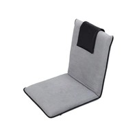 Coussin de siège pliable portable pour stade, chaise de plage rayée rembourrée avec dossier pour camping, pique-nique, pelouse