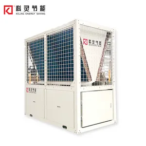 Pendingin air industri modular sistem pendingin pertanian Polisi Tinggi dari 35kw-380kw pendingin air berpendingin udara