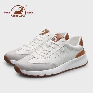 Zapatos Deportivos Gongyang para Hombre, Primavera 2026, para Senderismo y Escalada, con Cordones, Sintéticos, Ligeros, Antideslizantes y con Amortiguación - Product Image 2