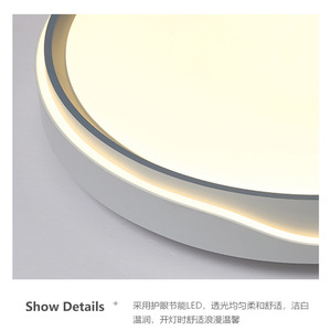 QiaoSheng Led <b>Ceiling</b> <b>Light</b> 30cm High Bright Eye Protection For Bedroom Study Home Use - Product Image 4